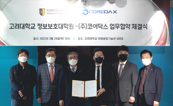 연혁 이미지_227